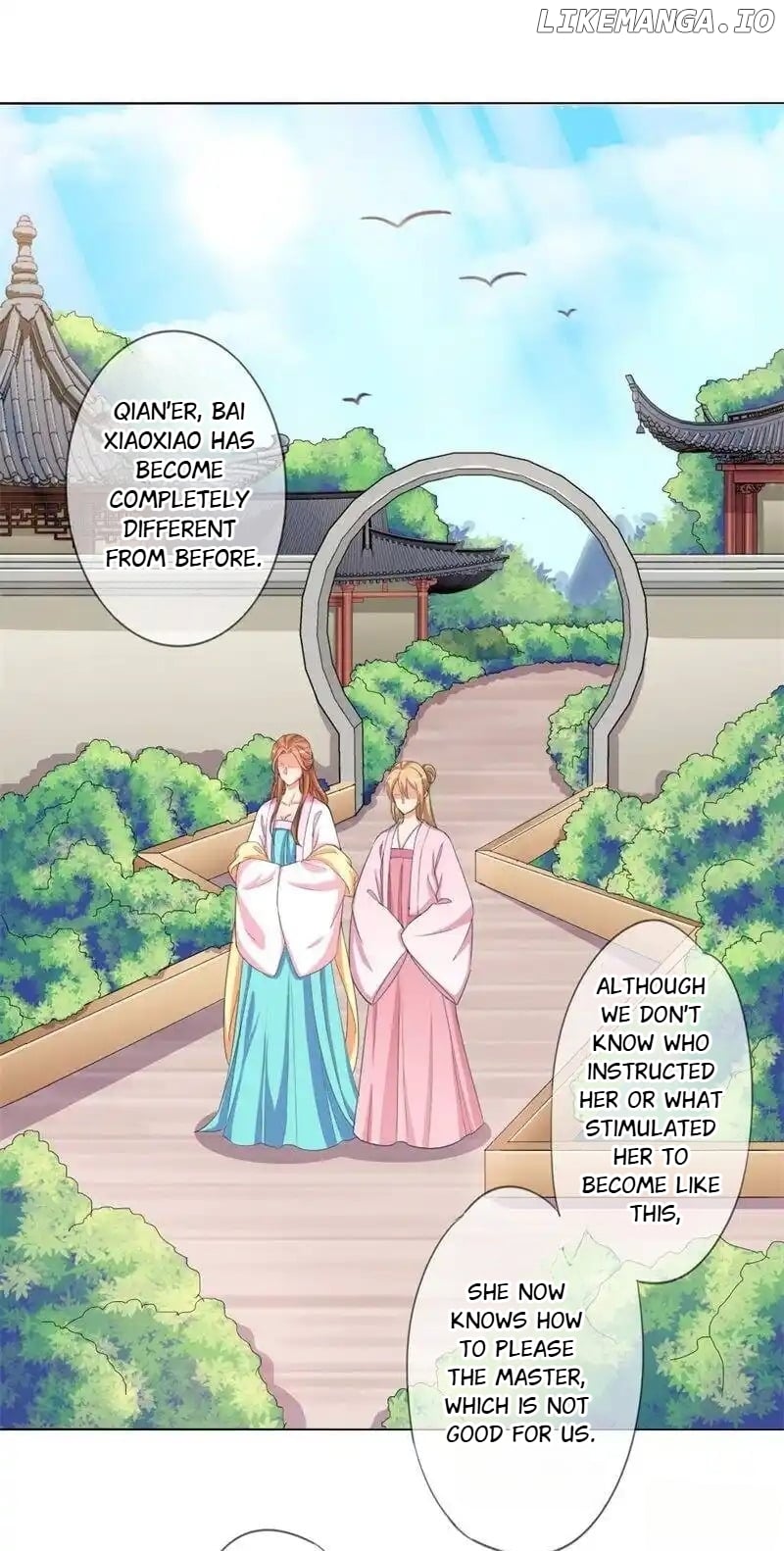 My Toxic Concubine chapter 4 - page 2